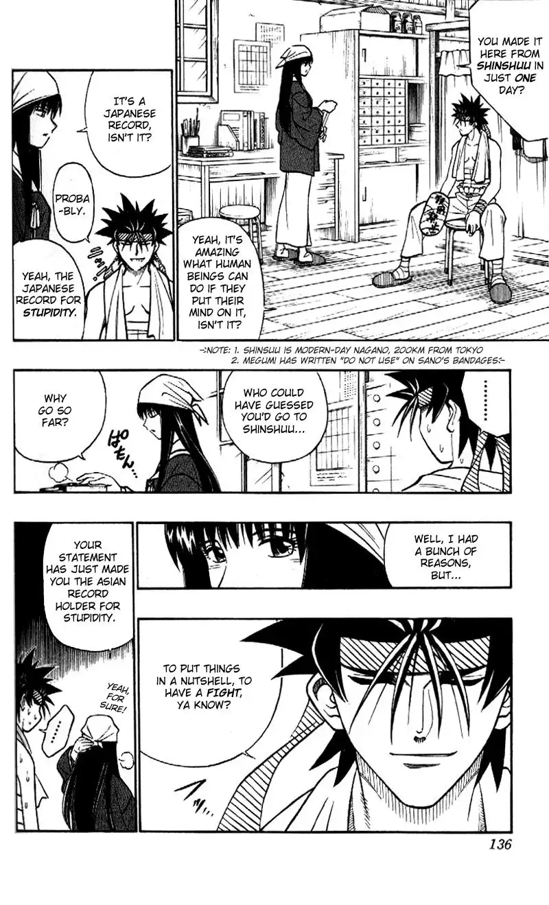 Rurouni Kenshin Chapter 235 5